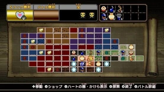 Hyrule Warriors: Twilight Princess Pack — screenshot 4