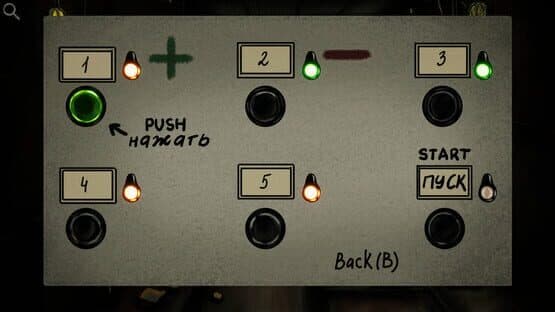 Chernobyl: Origins — screenshot 8