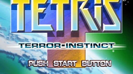 Tetris: The Grand Master 3 - Terror‑Instinct — screenshot 1