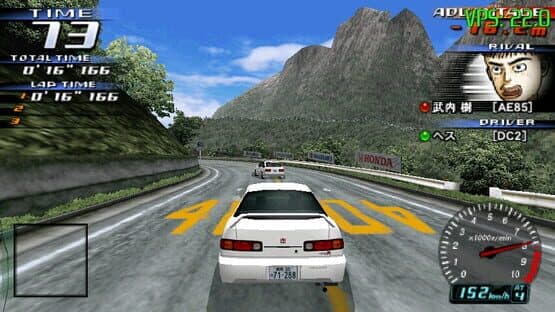 Initial D: Street Stage — screenshot 2