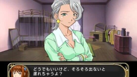 Sakura Taisen Monogatari: Mysterious Paris — screenshot 1