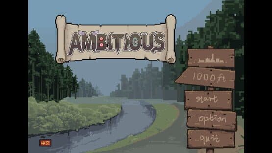 Ambitious — screenshot 1
