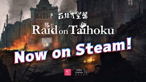 Raid on Taihoku — screenshot 1