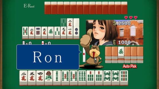 Taisen Hot Gimmick: Cosplay-Jan for Nintendo Switch — screenshot 3