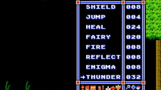 Zelda 2 Redux — screenshot 4