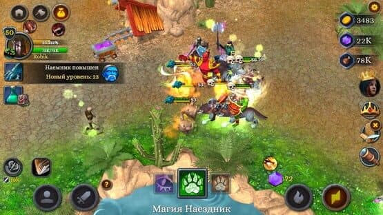 Battle of Heroes 3 — screenshot 3
