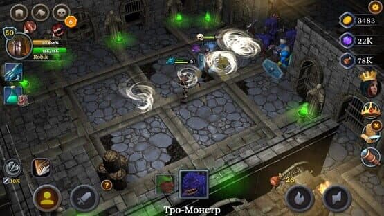 Battle of Heroes 3 — screenshot 4