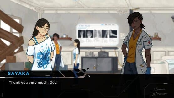 Vulnerable — screenshot 1