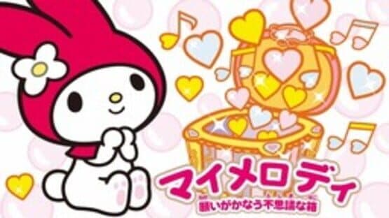 My Melody: Negai ga Kanau Fushigi na Hako — screenshot 1
