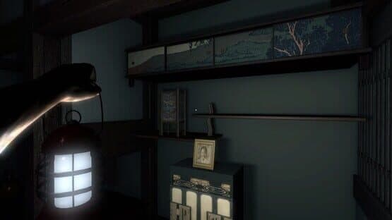 Tatari — screenshot 1