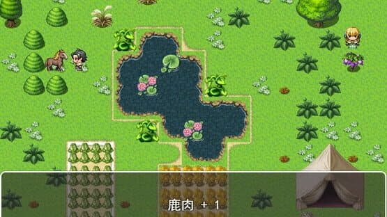 Immortal life of Confucius — screenshot 1