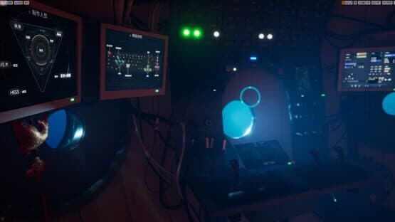 The Deep Diving of FloodDragon — screenshot 3