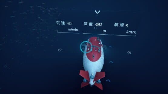 The Deep Diving of FloodDragon — screenshot 8
