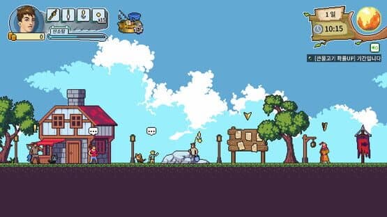 Fantasy Fishing Town — screenshot 1