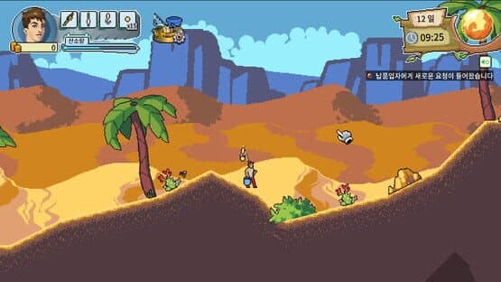 Fantasy Fishing Town — screenshot 3