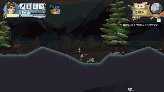 Fantasy Fishing Town — screenshot 5