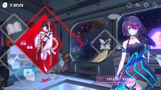 Ark Mobius: Censored Edition — screenshot 1
