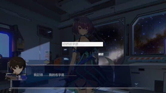 Ark Mobius: Censored Edition — screenshot 6
