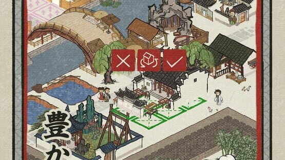 Canal Towns — screenshot 3