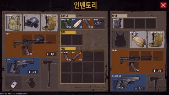 Military.io — screenshot 3