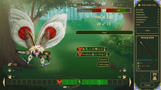Nirmita — screenshot 3