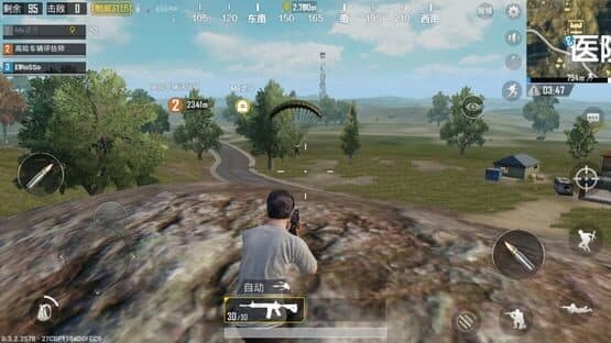 Game for Peace — screenshot 1