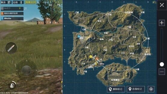 Game for Peace — screenshot 5