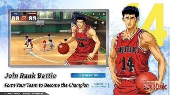 Slam Dunk — screenshot 2