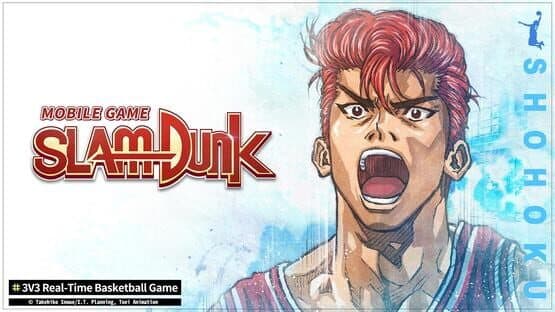 Slam Dunk — screenshot 6