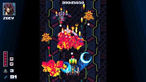 Tameshi — screenshot 6