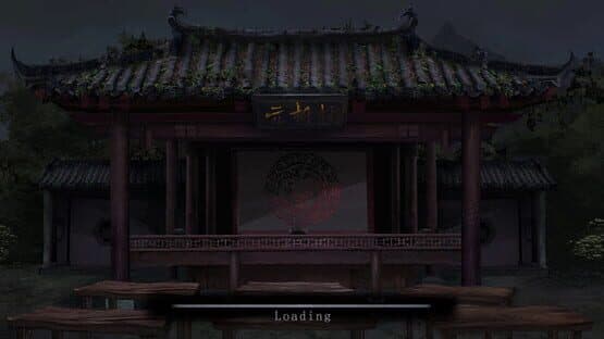 XueFeng Mountain: Secret Opera — screenshot 2