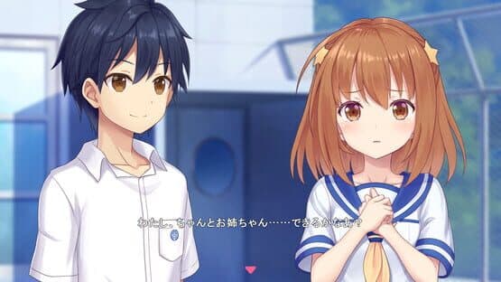 Star Melody: Yumemi Dreamer - Chapter 5 — screenshot 2
