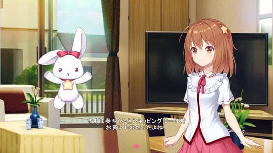 Star Melody: Yumemi Dreamer - Chapter 5 — screenshot 4