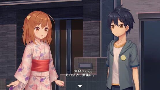 Star Melody: Yumemi Dreamer - Chapter 5 — screenshot 6