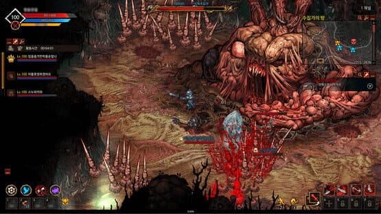 Mad World: Age of Darkness — screenshot 1