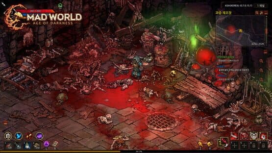 Mad World: Age of Darkness — screenshot 2