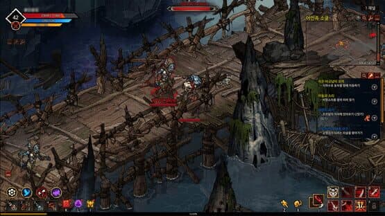 Mad World: Age of Darkness — screenshot 3