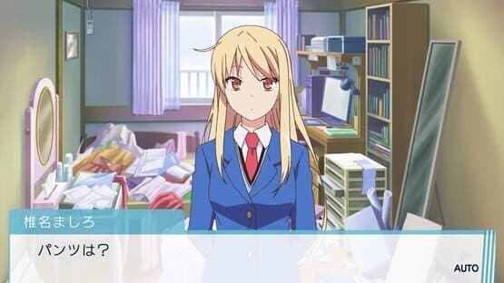 Sakura-sou no Pet na Kanojo — screenshot 1