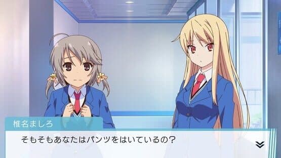 Sakura-sou no Pet na Kanojo — screenshot 2