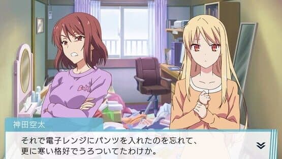 Sakura-sou no Pet na Kanojo — screenshot 3