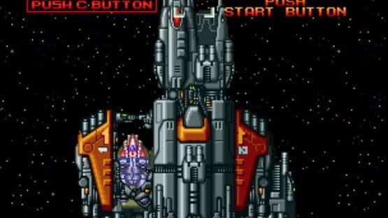Alpha Mission II — screenshot 3