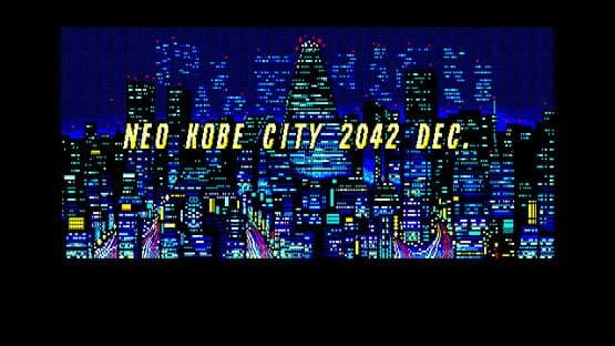 Snatcher — screenshot 2