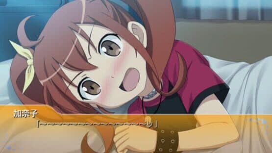 Ore no Imouto ga Konna ni Kawaii Wake ga Nai Portable ga Tsuzuku Wake ga Nai — screenshot 1