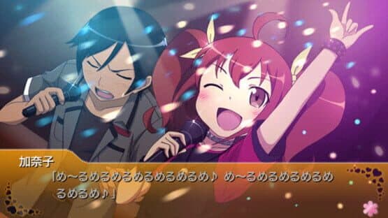 Ore no Imouto ga Konna ni Kawaii Wake ga Nai Portable ga Tsuzuku Wake ga Nai — screenshot 3