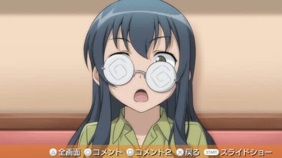Ore no Imouto ga Konna ni Kawaii Wake ga Nai Portable ga Tsuzuku Wake ga Nai — screenshot 5