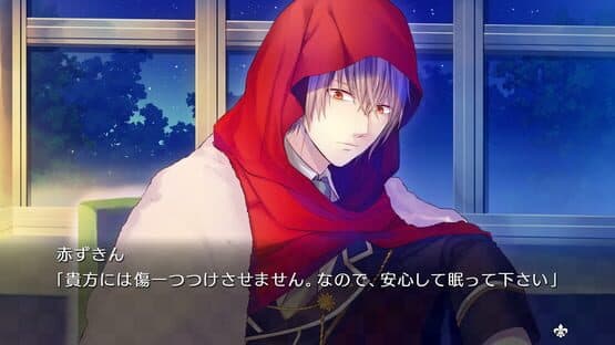Taishou x Alice: All in One — screenshot 3