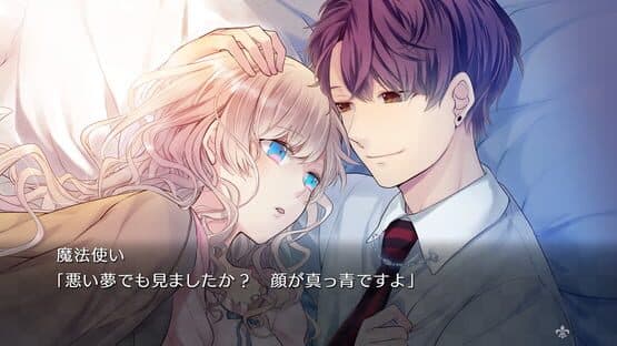 Taishou x Alice: All in One — screenshot 5