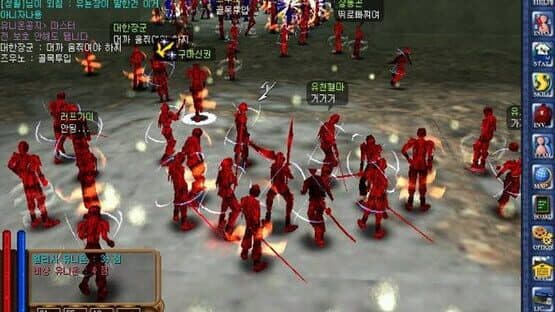 N-Age — screenshot 5