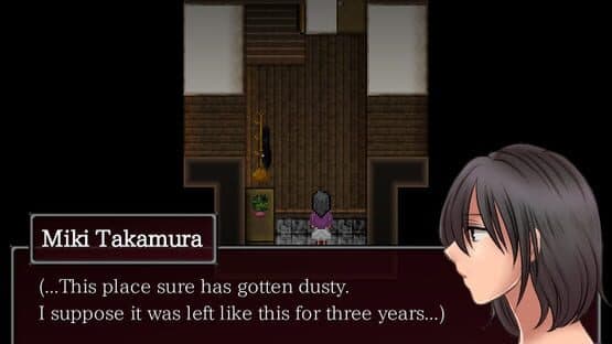 Paranoiac: Remake Version — screenshot 1