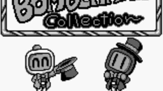 Bomberman Collection — screenshot 1